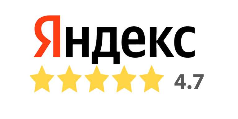 Отзывы Мой сантехник Яндекс