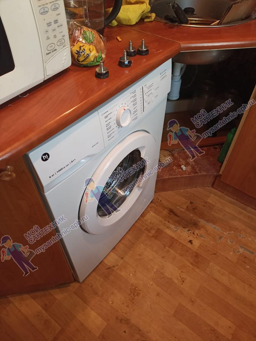 Замена стиральной машины в Кировском районе