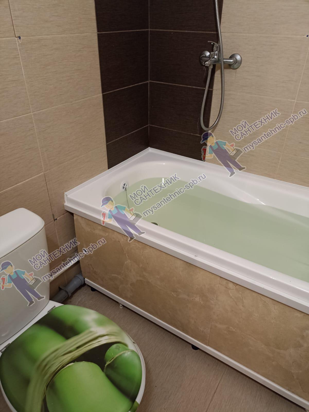 Замена душевого уголка на ванну ЖК «Мой Мир» в Мурино