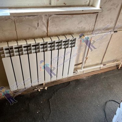 Замена радиатора «эконом под ключ» в Невском районе