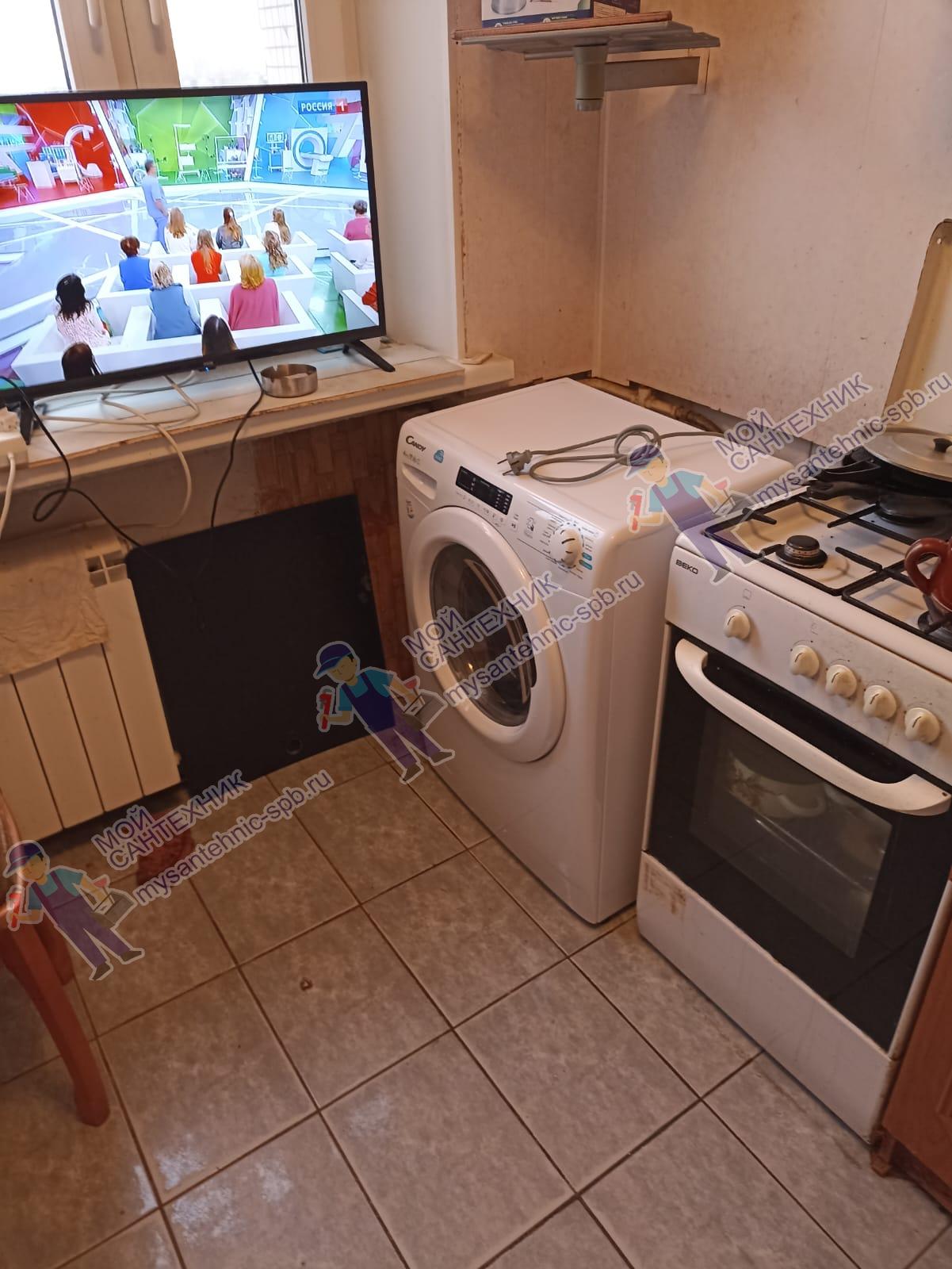 Замена стиральной машины в Выборгском районе