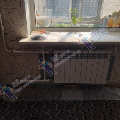 Замена радиатора отопления «под ключ» в Красногвардейском районе