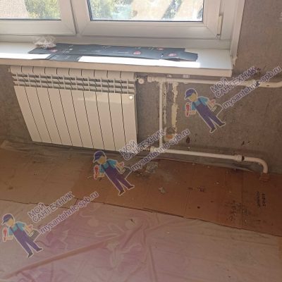 Замена радиаторов отопления заказчика на Проспекте Ветеранов